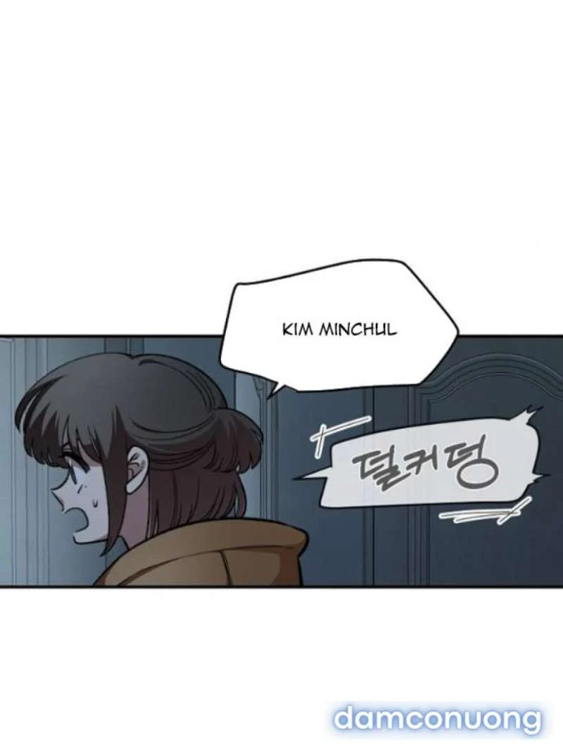 [18+] Phức Hợp Bạn Thời Thơ Ấu Chapter 54 - Trang 2