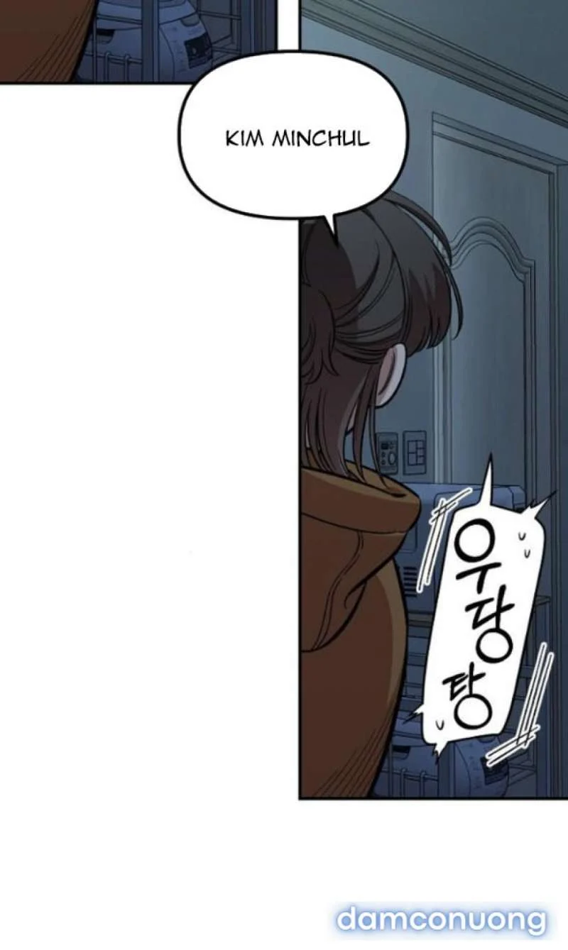 [18+] Phức Hợp Bạn Thời Thơ Ấu Chapter 54 - Trang 2