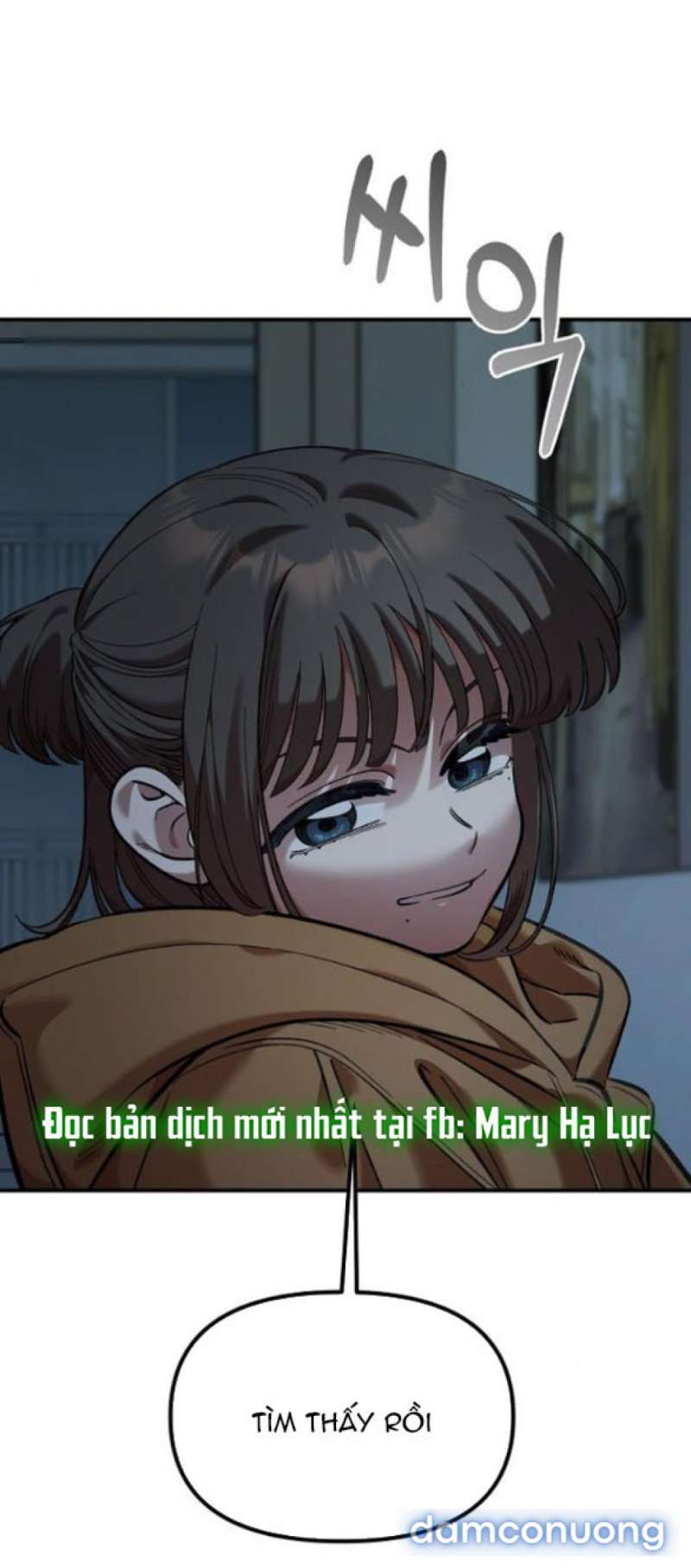 [18+] Phức Hợp Bạn Thời Thơ Ấu Chapter 54 - Trang 2