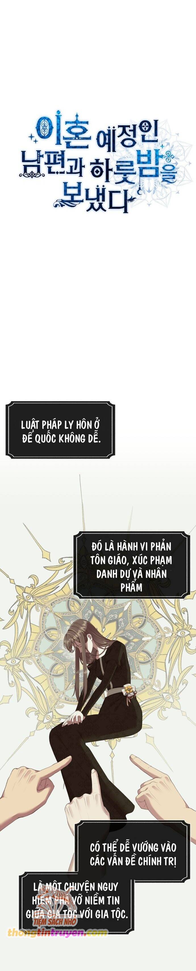 [18+] Qua Đêm Với Người Chồng Sắp Ly Hôn Chapter 10 2