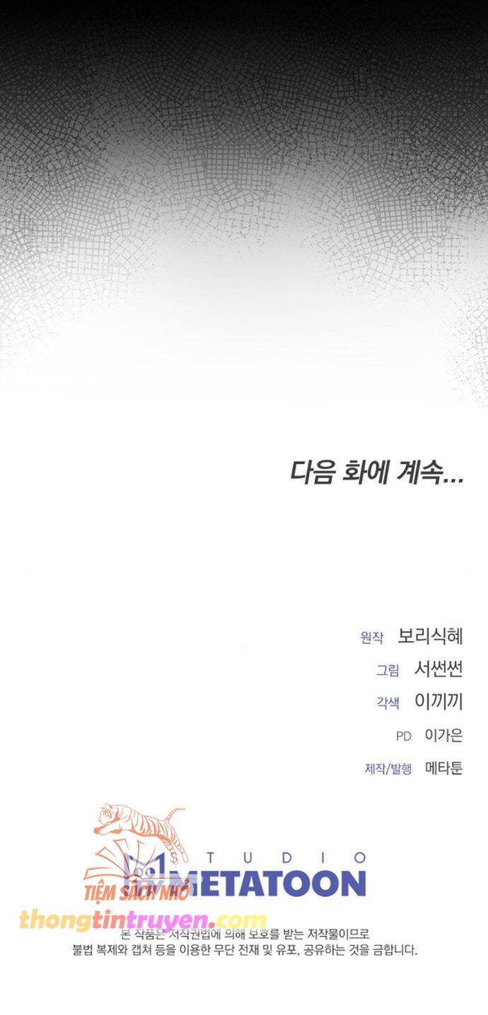 [18+] Qua Đêm Với Người Chồng Sắp Ly Hôn Chapter 5 9