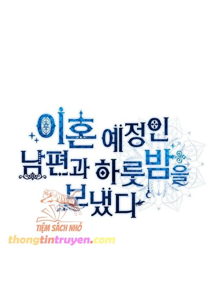 [18+] Qua Đêm Với Người Chồng Sắp Ly Hôn Chapter 7 2