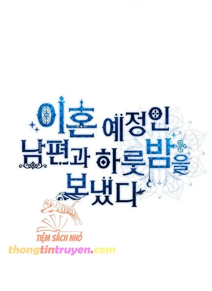 [18+] Qua Đêm Với Người Chồng Sắp Ly Hôn Chapter 8 16