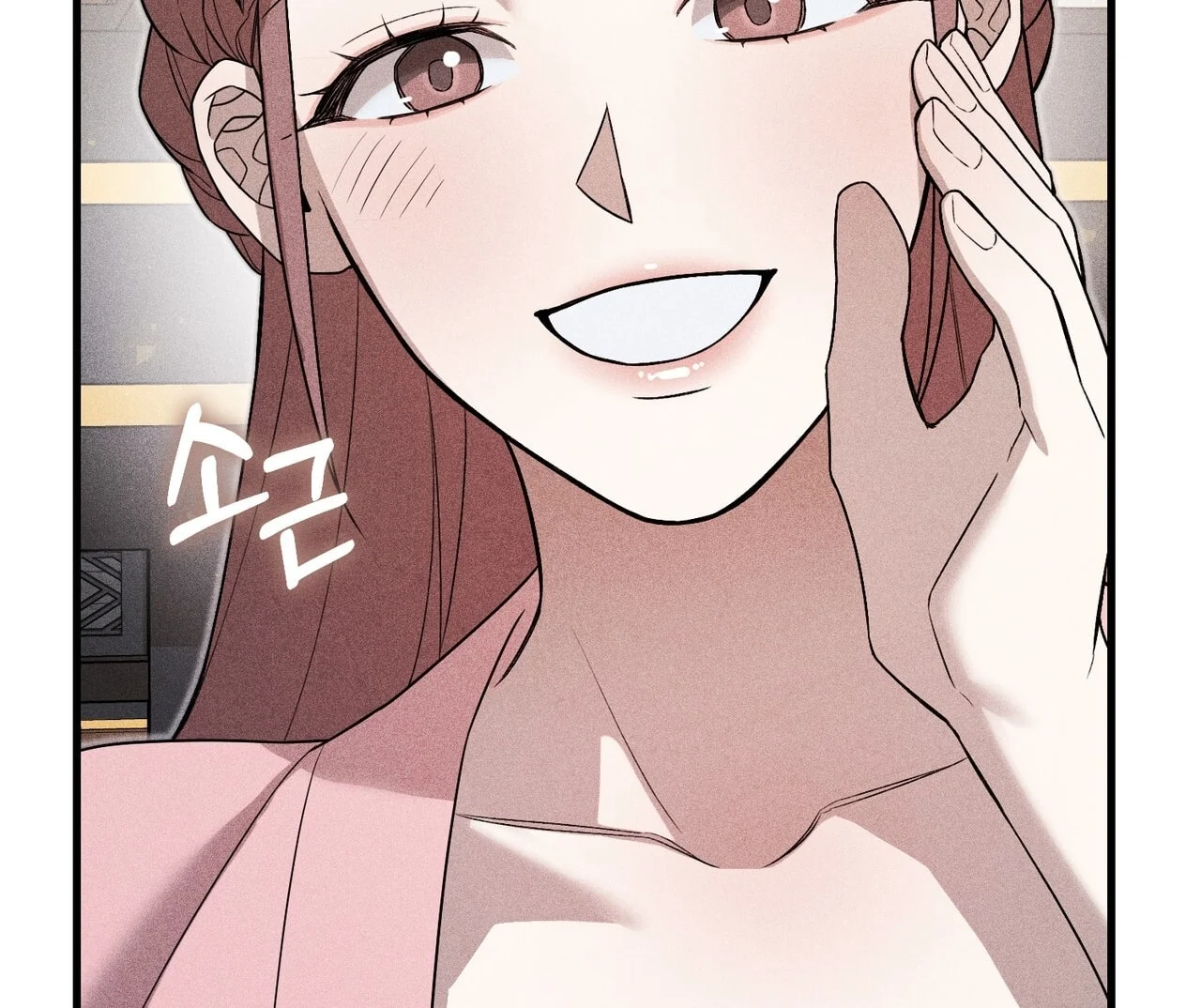 [18+] Quý Phu Nhân Thanh Tao Chapter 10 - Trang 2