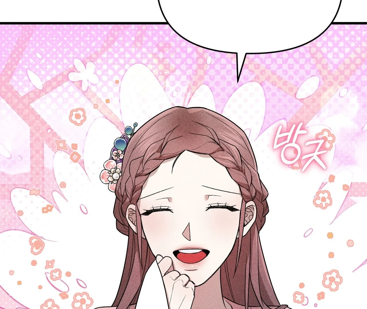 [18+] Quý Phu Nhân Thanh Tao Chapter 10 - Trang 2