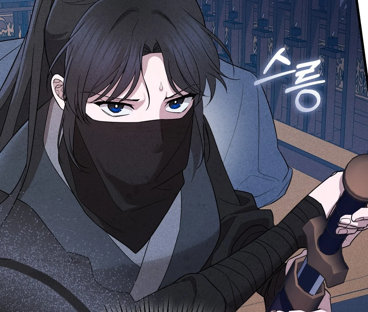 [18+] Quý Phu Nhân Thanh Tao Chapter 10 - Trang 2