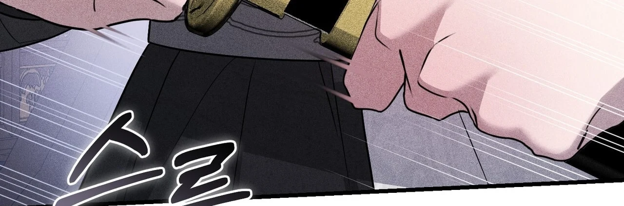 [18+] Quý Phu Nhân Thanh Tao Chapter 10 - Trang 2