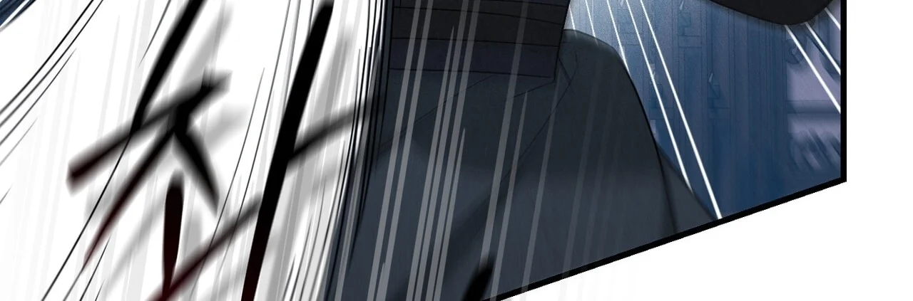 [18+] Quý Phu Nhân Thanh Tao Chapter 10 - Trang 2