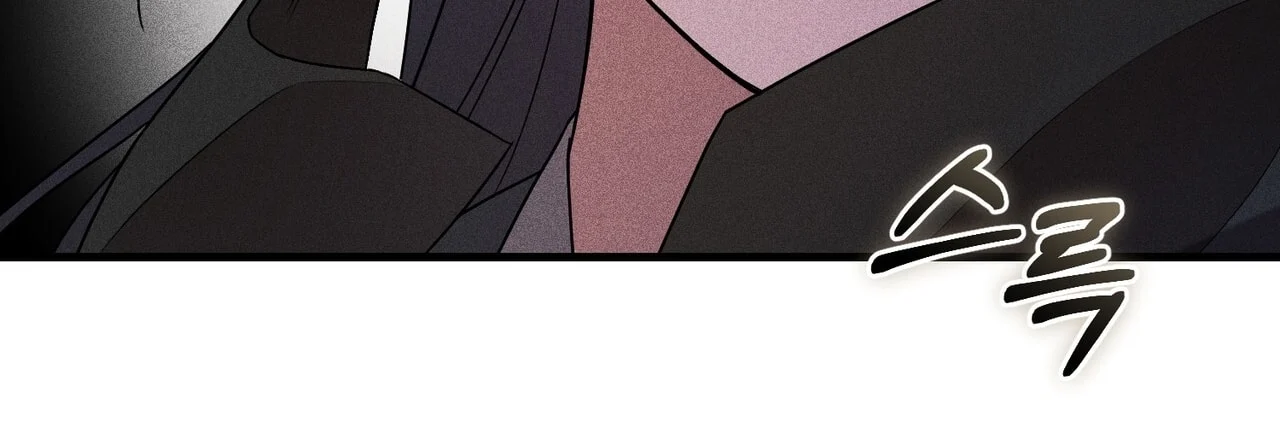 [18+] Quý Phu Nhân Thanh Tao Chapter 10 - Trang 2