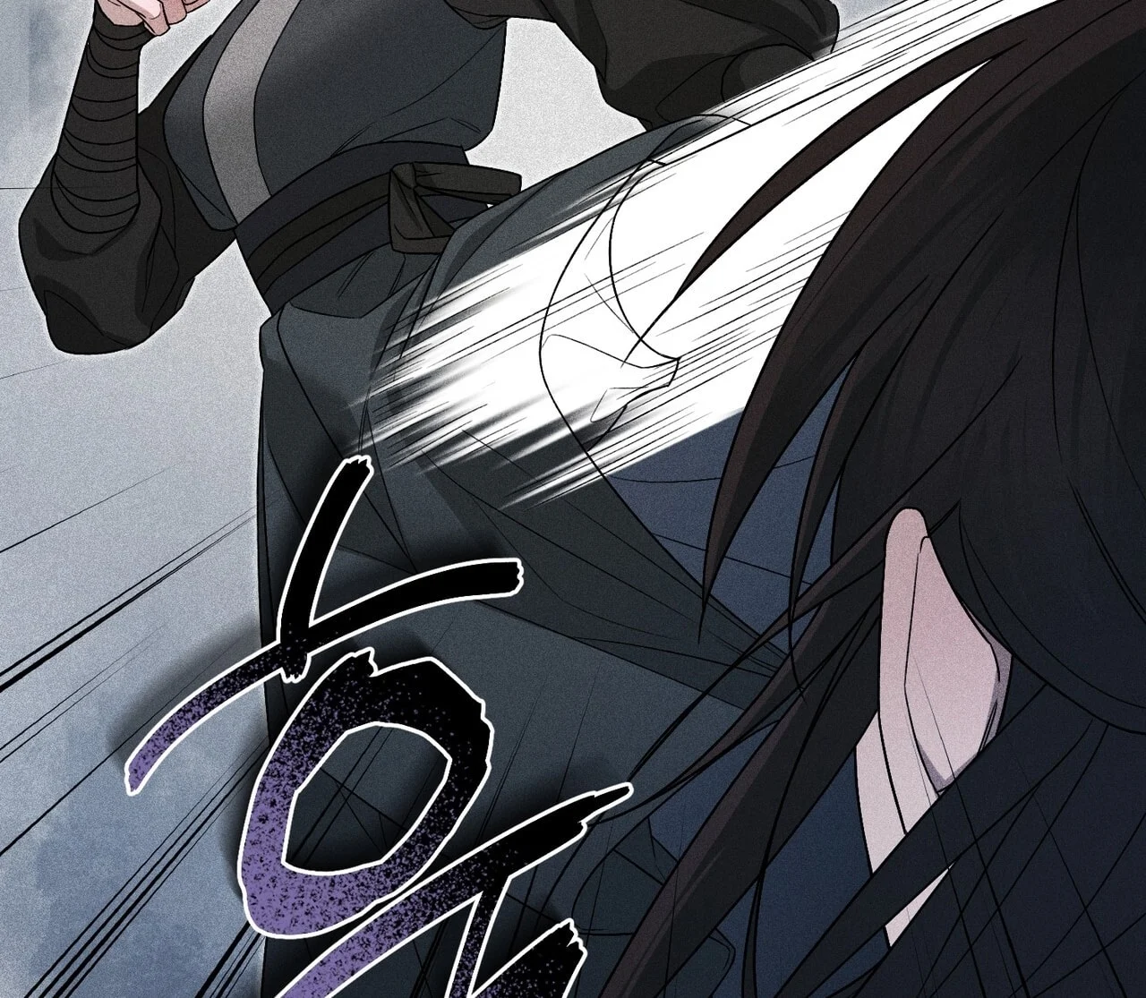 [18+] Quý Phu Nhân Thanh Tao Chapter 11 - Trang 2