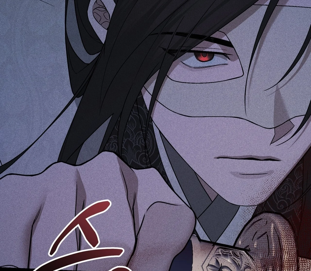 [18+] Quý Phu Nhân Thanh Tao Chapter 11 - Trang 2