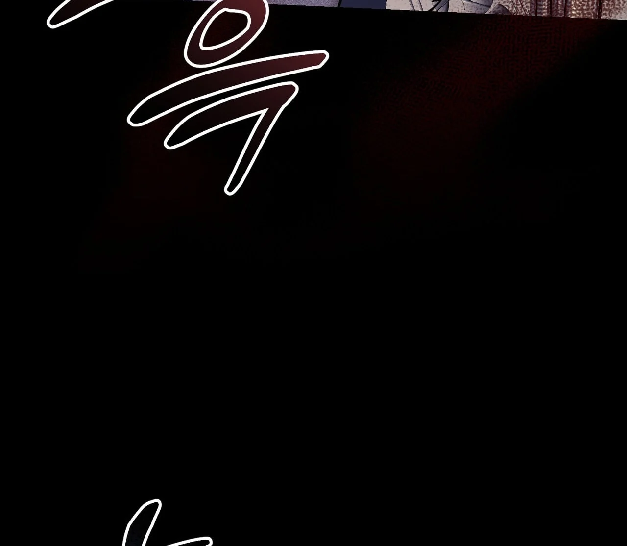 [18+] Quý Phu Nhân Thanh Tao Chapter 11 - Trang 2