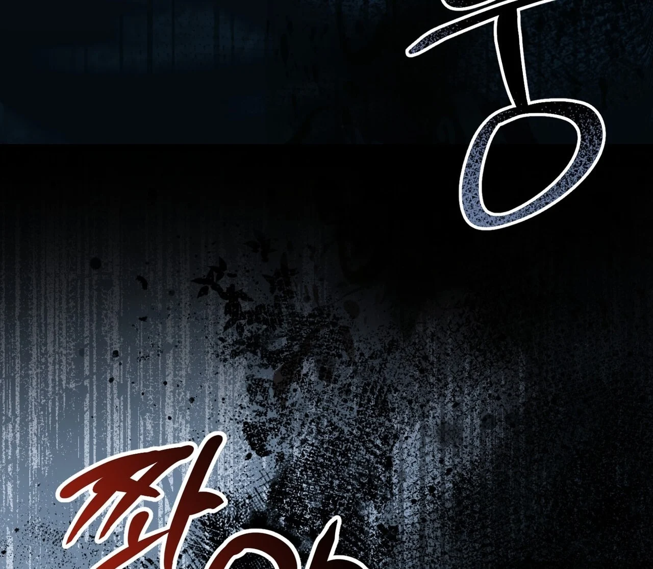 [18+] Quý Phu Nhân Thanh Tao Chapter 11 - Trang 2