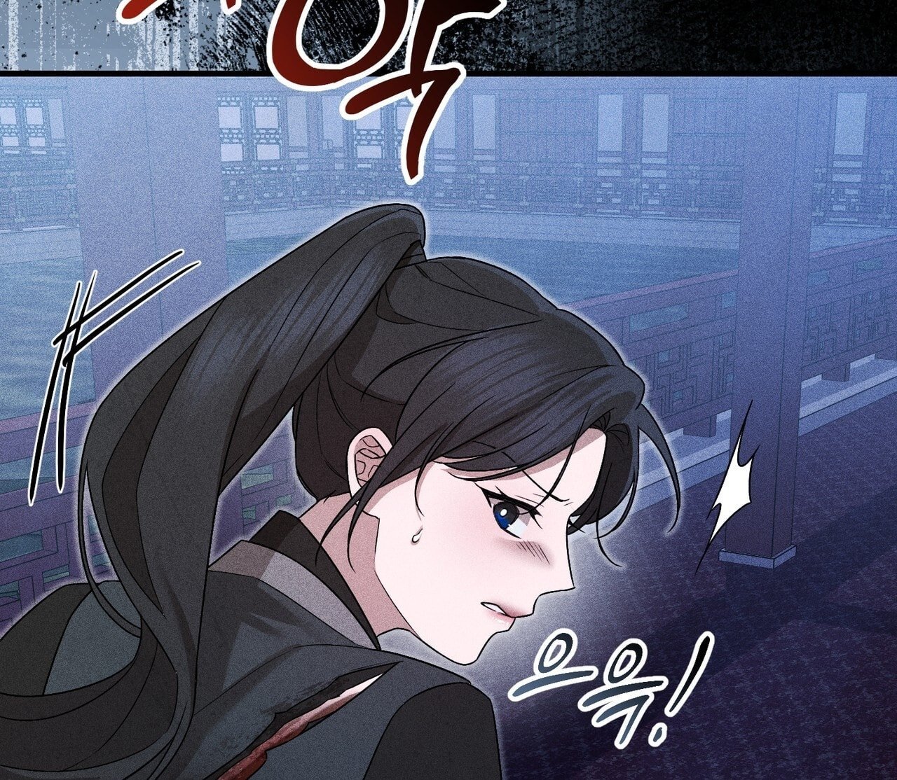 [18+] Quý Phu Nhân Thanh Tao Chapter 11 - Trang 2