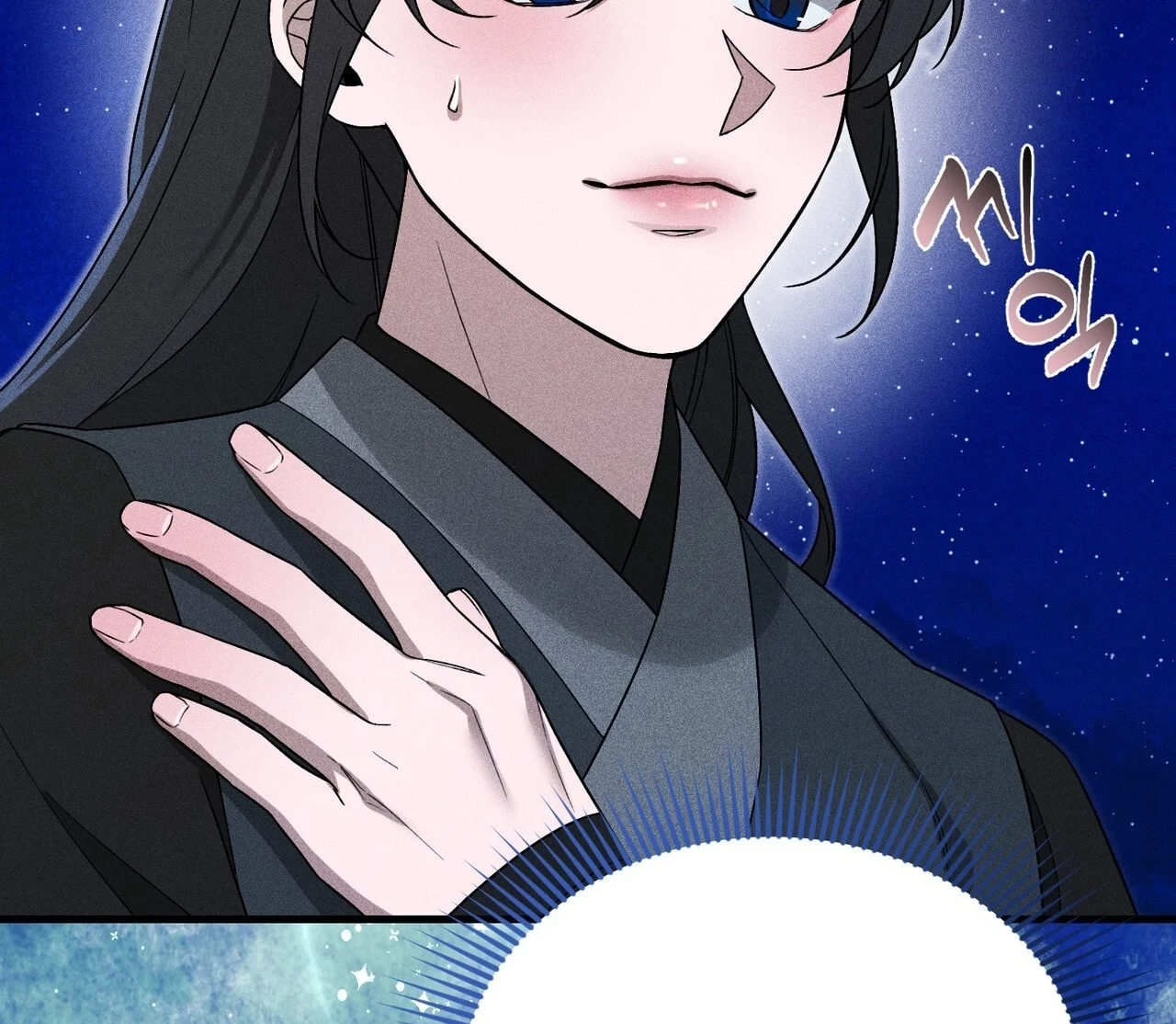 [18+] Quý Phu Nhân Thanh Tao Chapter 11 - Trang 2