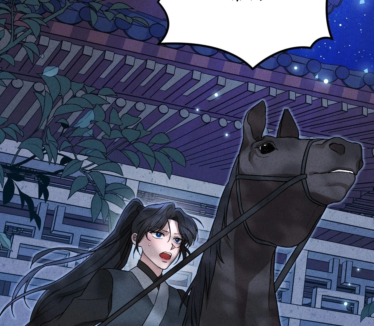 [18+] Quý Phu Nhân Thanh Tao Chapter 11 - Trang 2
