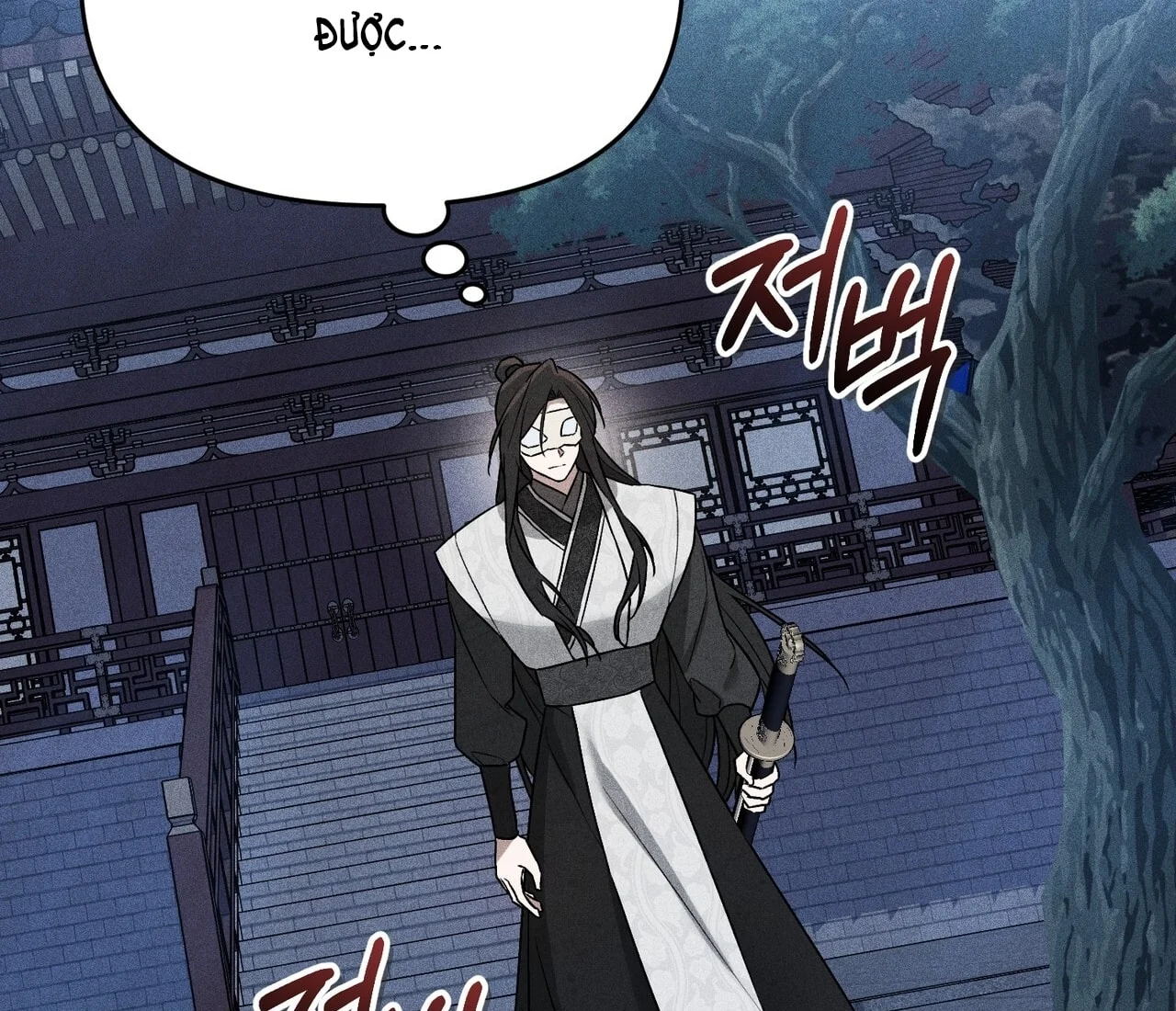 [18+] Quý Phu Nhân Thanh Tao Chapter 11 - Trang 2