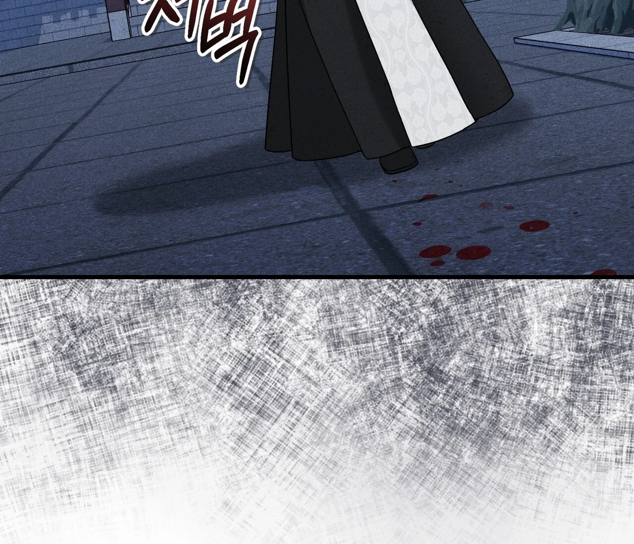 [18+] Quý Phu Nhân Thanh Tao Chapter 11 - Trang 2