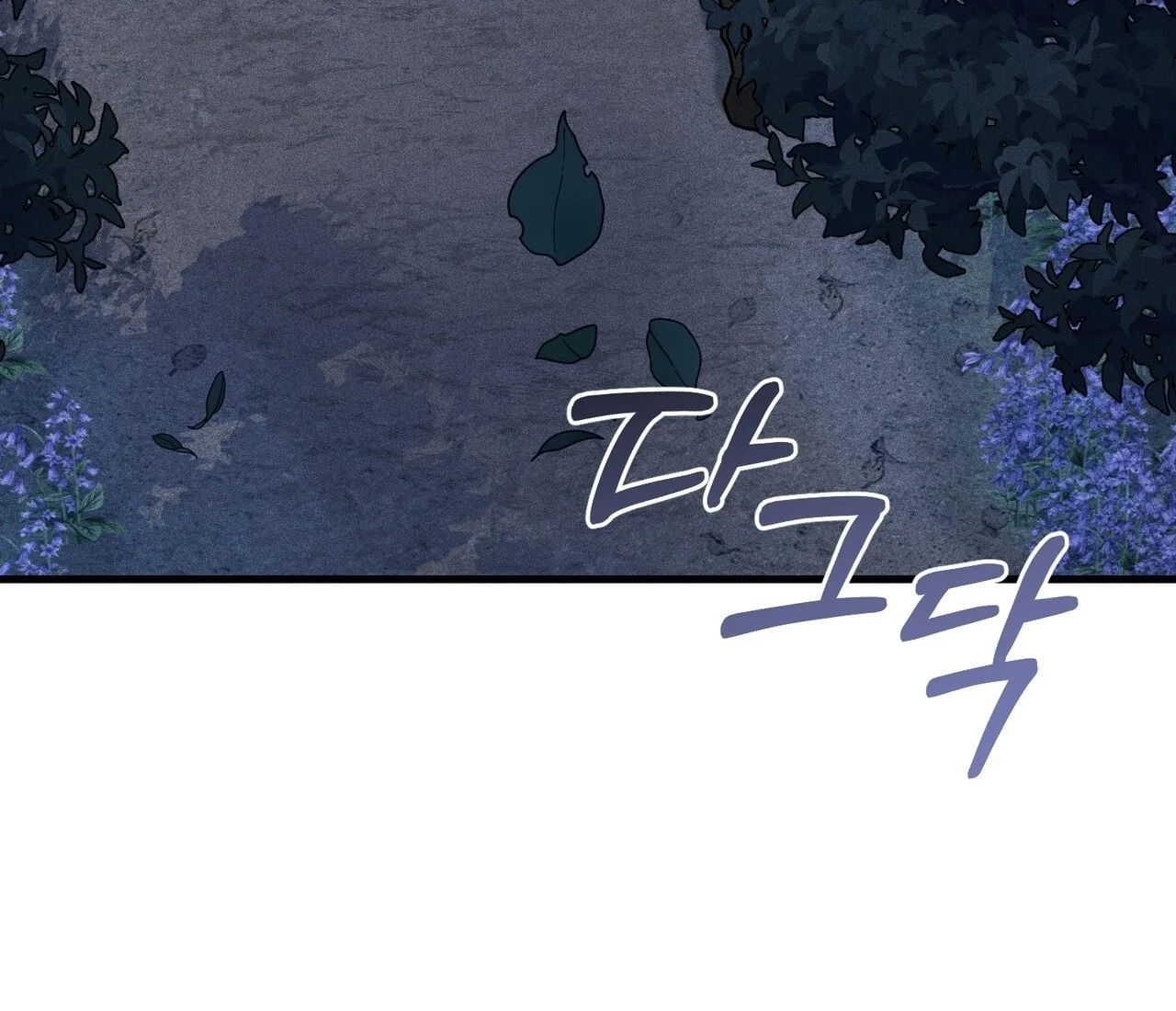 [18+] Quý Phu Nhân Thanh Tao Chapter 11 - Trang 2