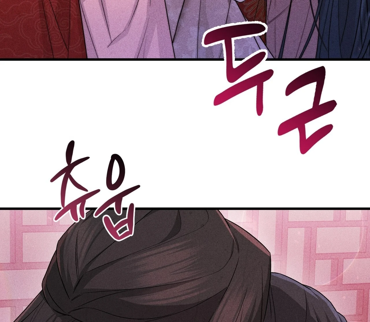 [18+] Quý Phu Nhân Thanh Tao Chapter 13 - Trang 2