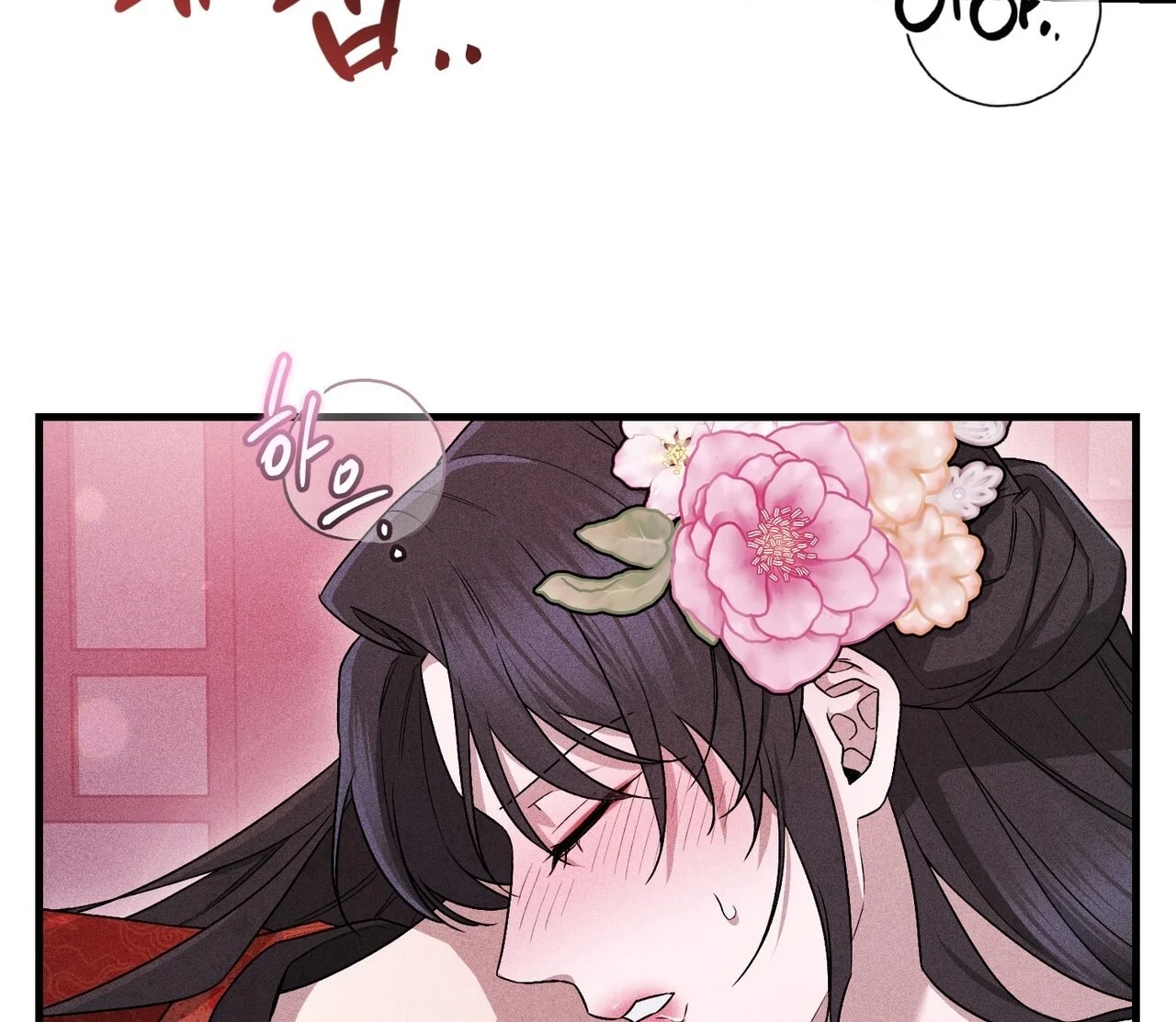 [18+] Quý Phu Nhân Thanh Tao Chapter 13 - Trang 2