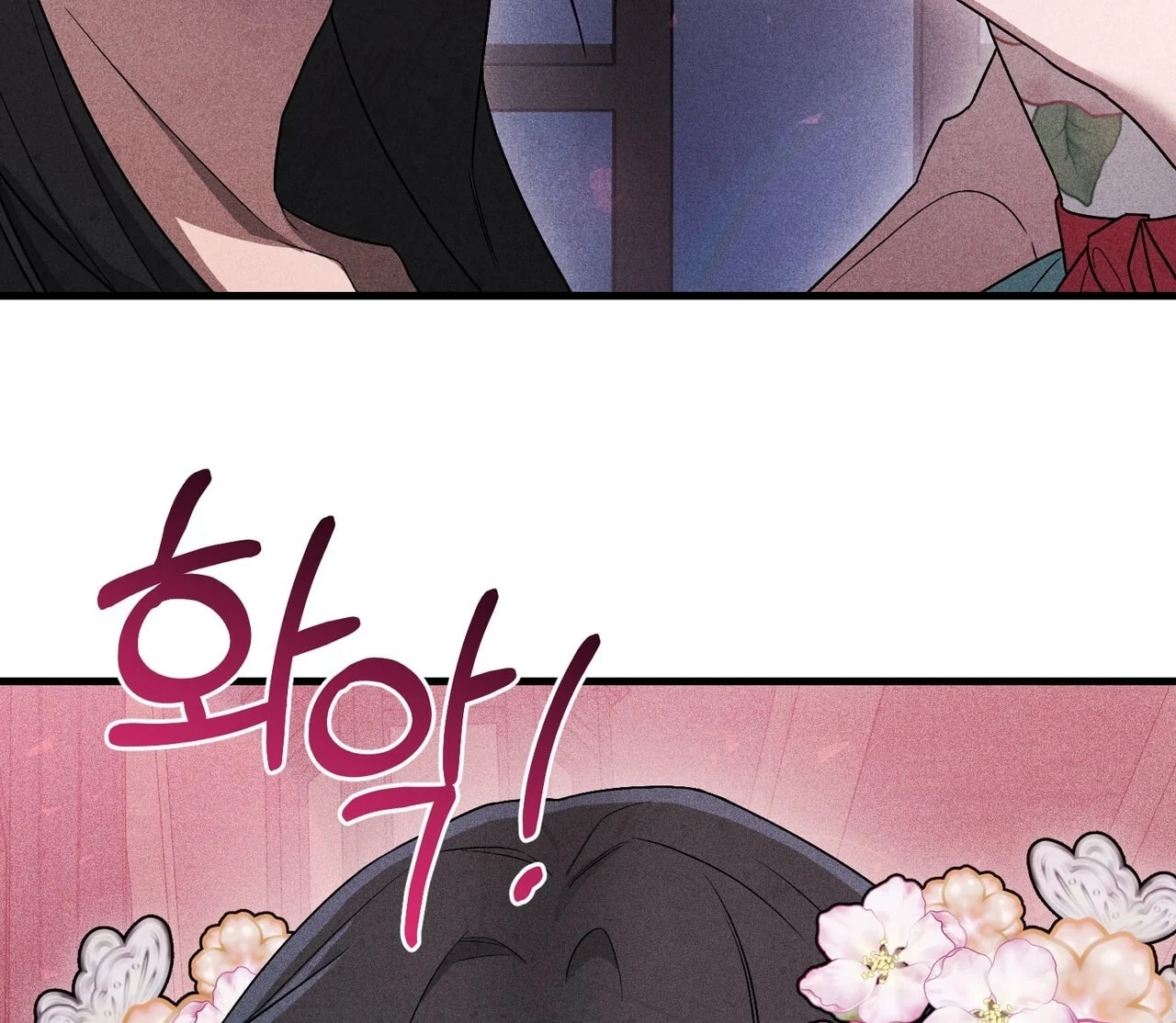 [18+] Quý Phu Nhân Thanh Tao Chapter 13 - Trang 2