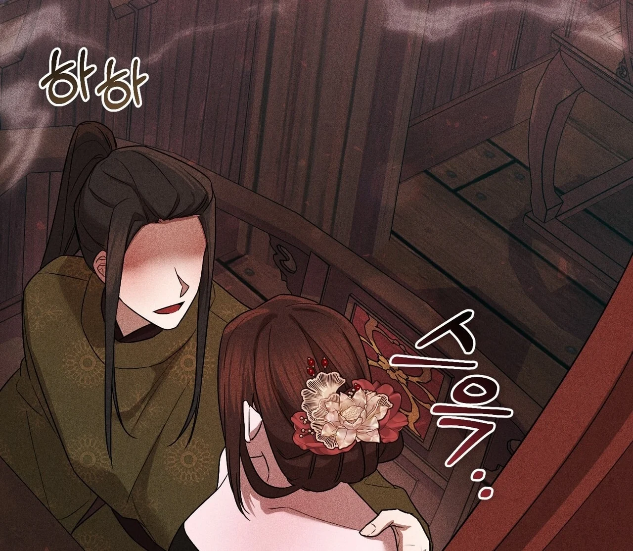 [18+] Quý Phu Nhân Thanh Tao Chapter 13 - Trang 2