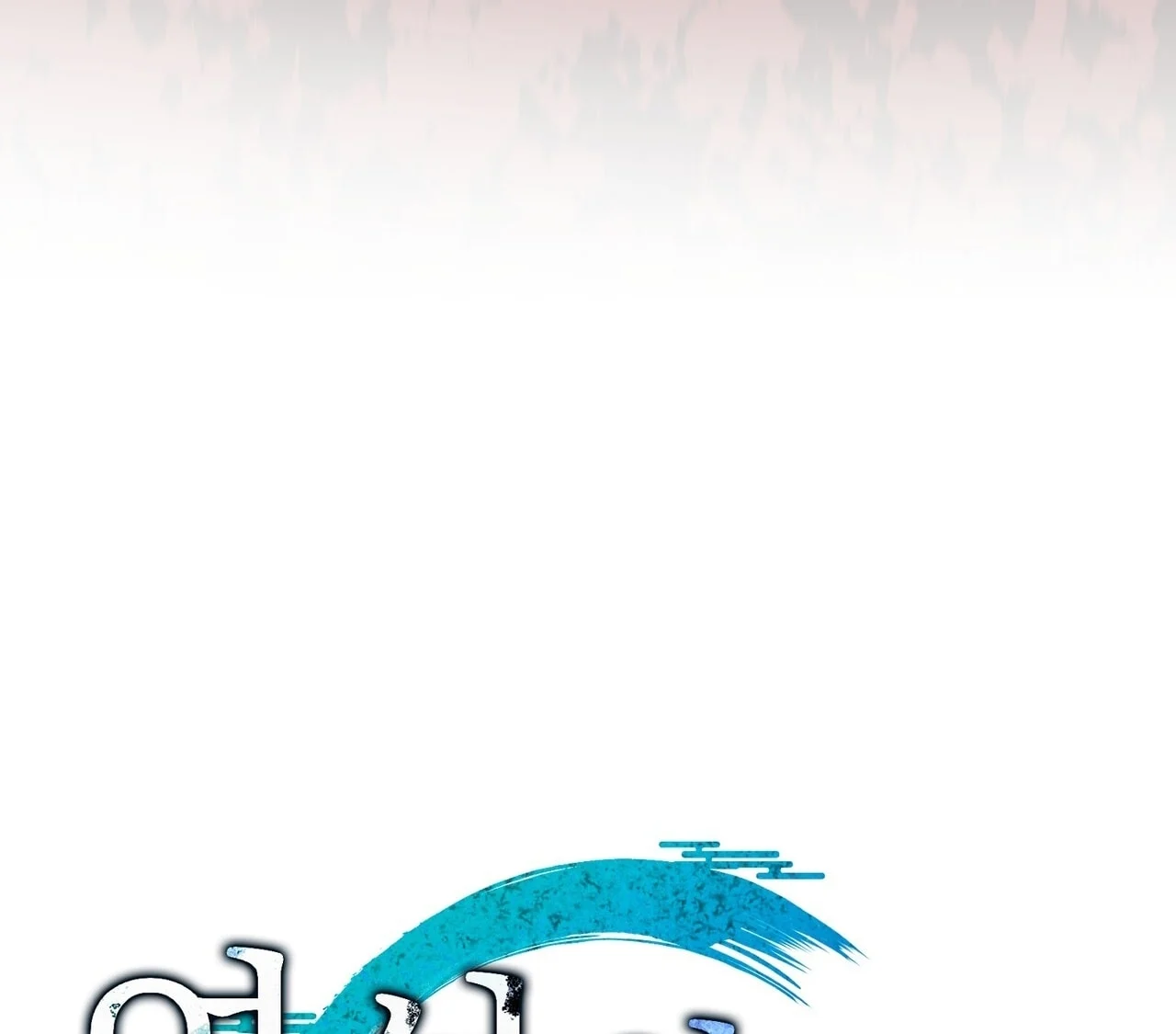 [18+] Quý Phu Nhân Thanh Tao Chapter 13 - Trang 2