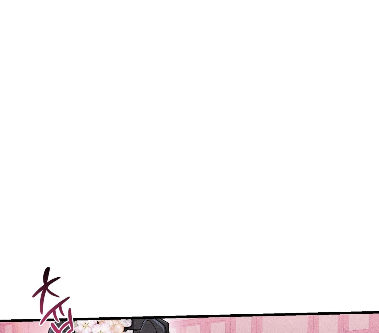 [18+] Quý Phu Nhân Thanh Tao Chapter 14 - Trang 2