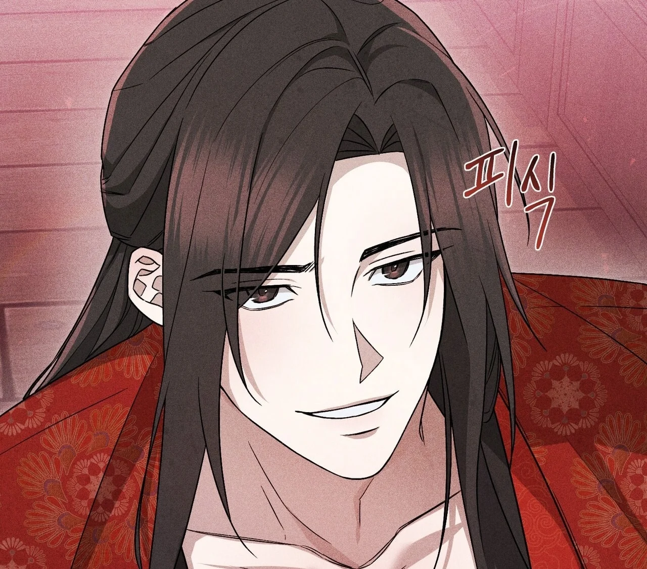 [18+] Quý Phu Nhân Thanh Tao Chapter 14 - Trang 2