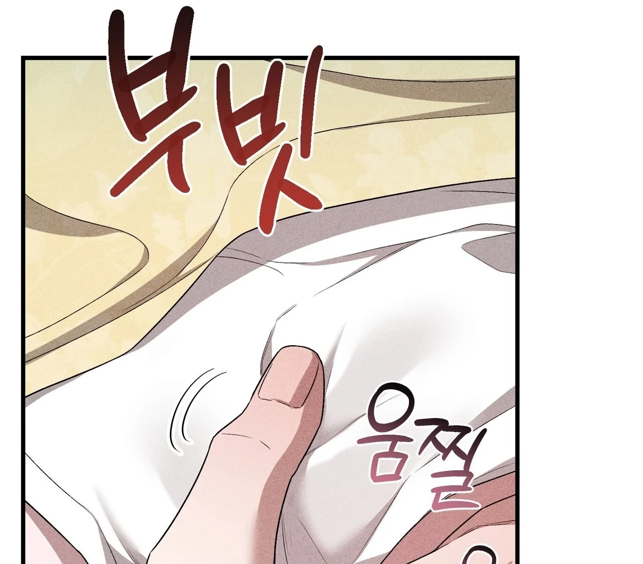 [18+] Quý Phu Nhân Thanh Tao Chapter 14 - Trang 2