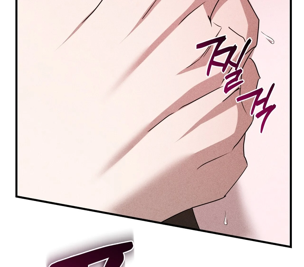 [18+] Quý Phu Nhân Thanh Tao Chapter 14 - Trang 2