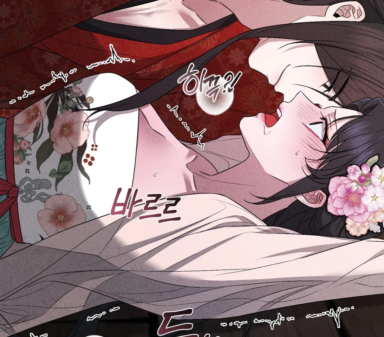 [18+] Quý Phu Nhân Thanh Tao Chapter 14 - Trang 2