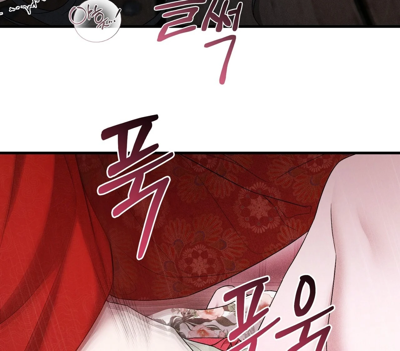 [18+] Quý Phu Nhân Thanh Tao Chapter 14 - Trang 2