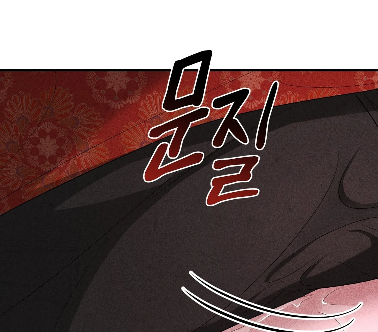 [18+] Quý Phu Nhân Thanh Tao Chapter 14 - Trang 2