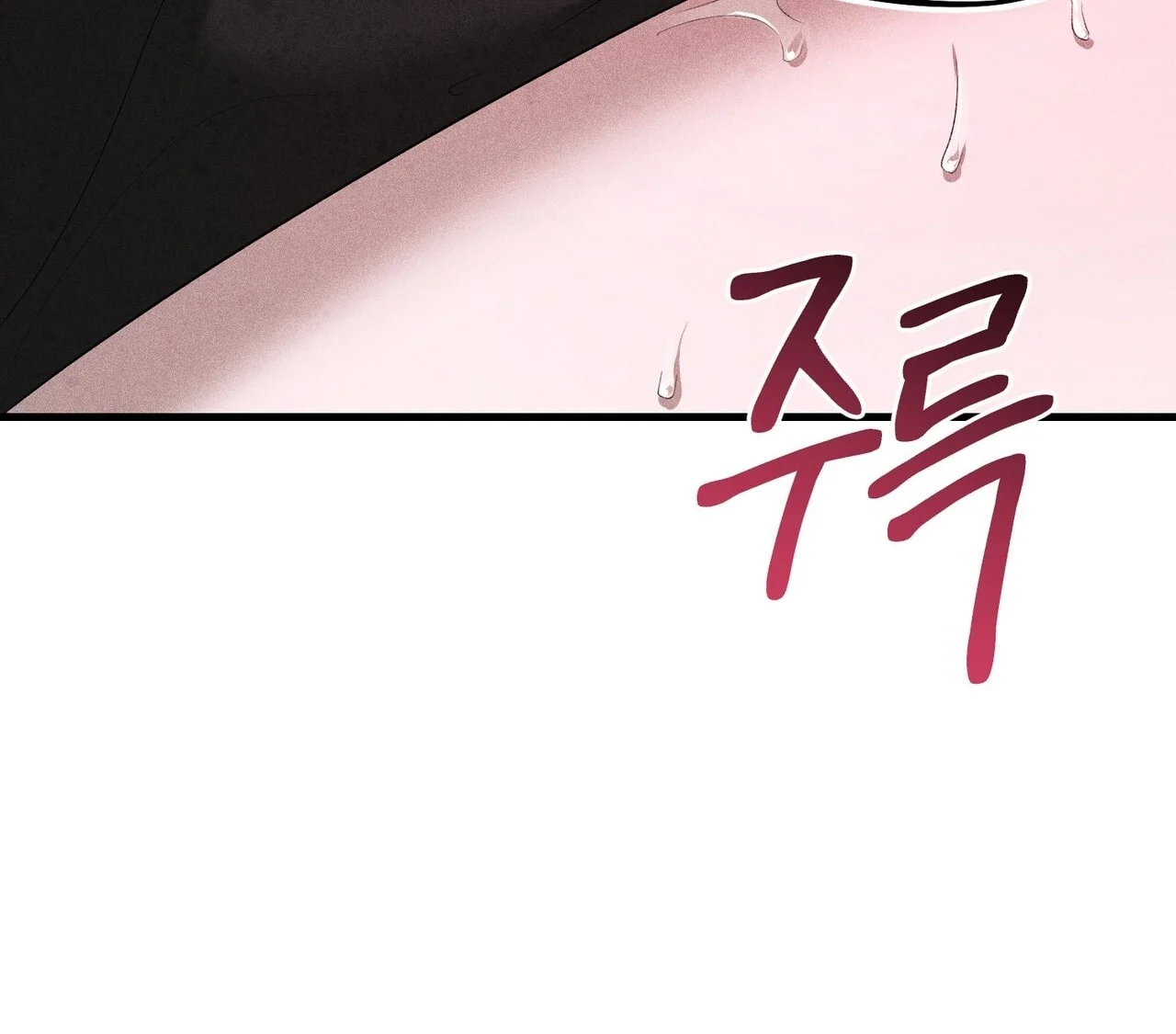 [18+] Quý Phu Nhân Thanh Tao Chapter 14 - Trang 2