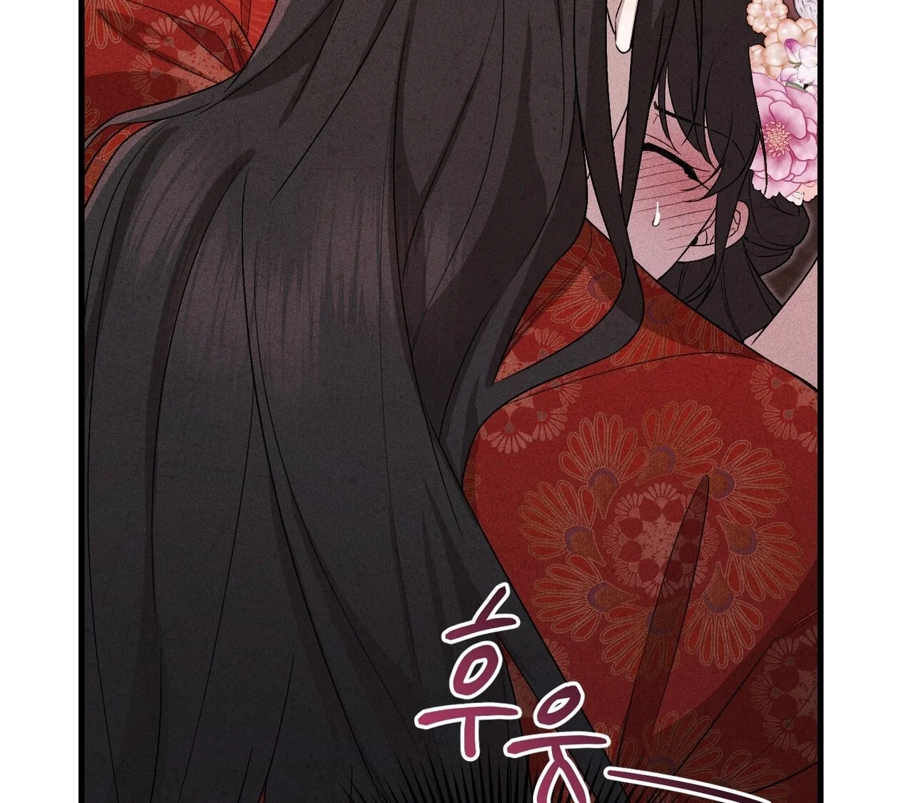 [18+] Quý Phu Nhân Thanh Tao Chapter 14 - Trang 2