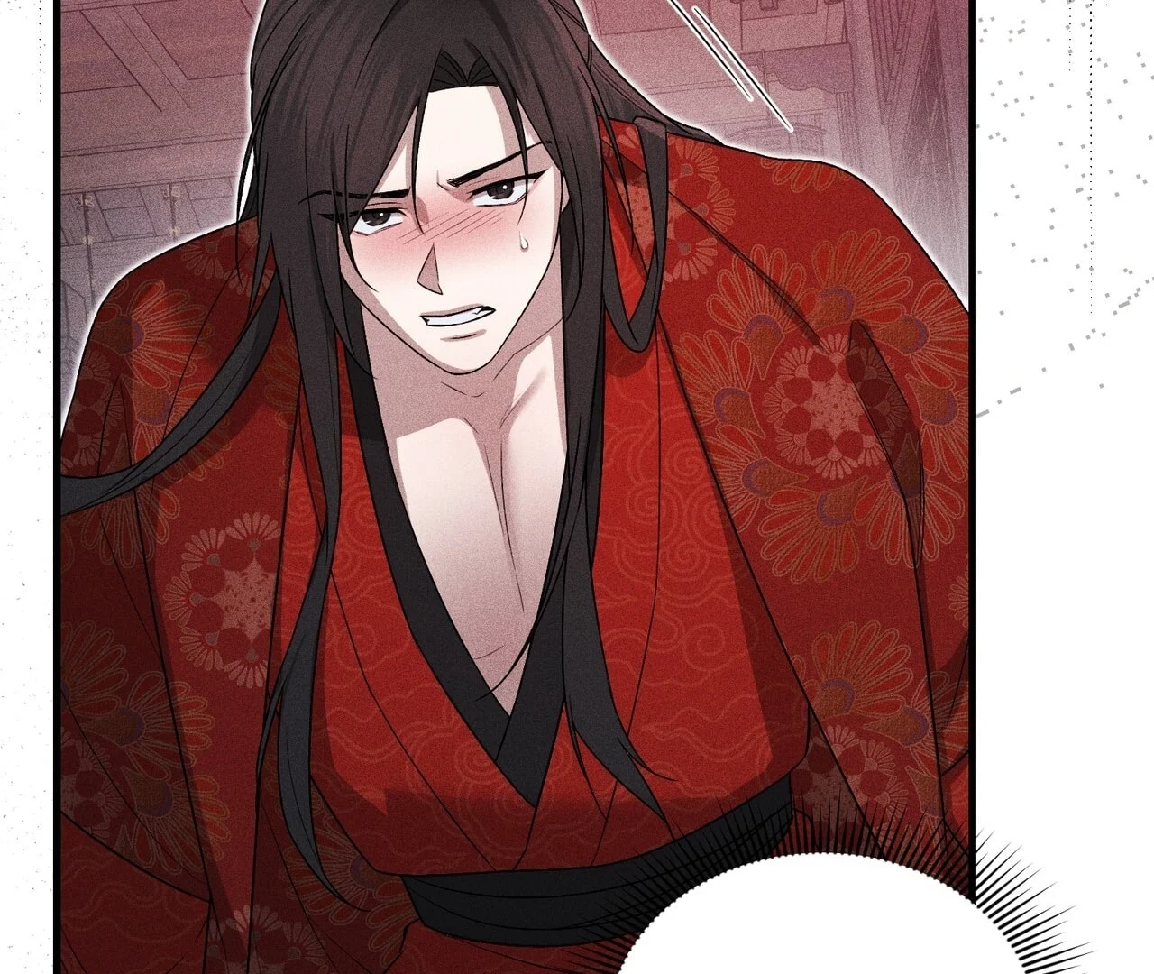 [18+] Quý Phu Nhân Thanh Tao Chapter 14 - Trang 2