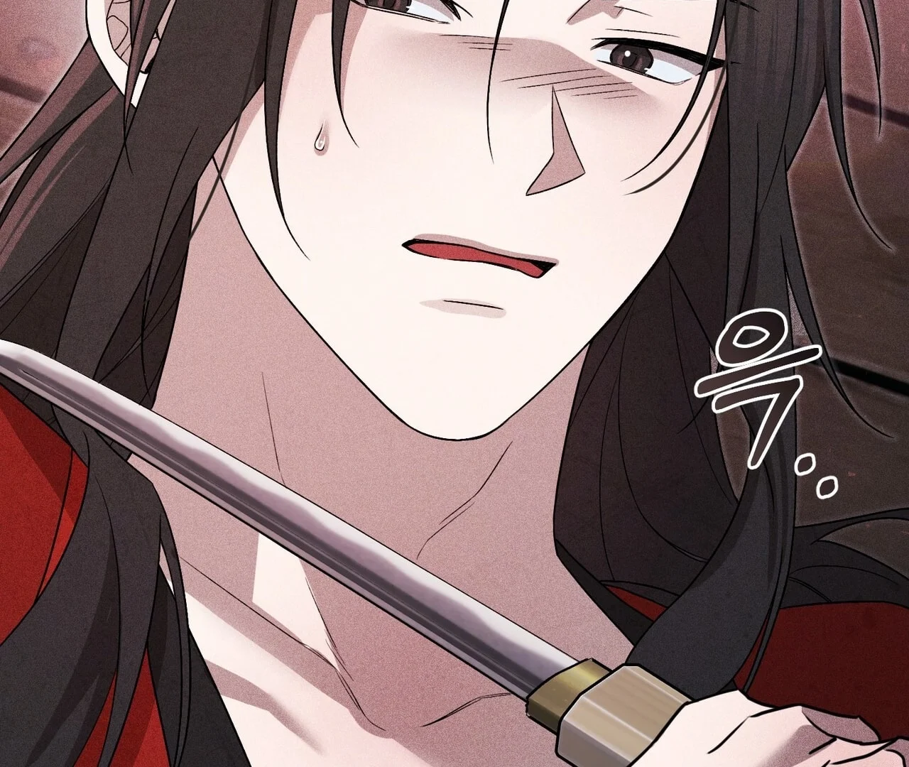 [18+] Quý Phu Nhân Thanh Tao Chapter 14 - Trang 2