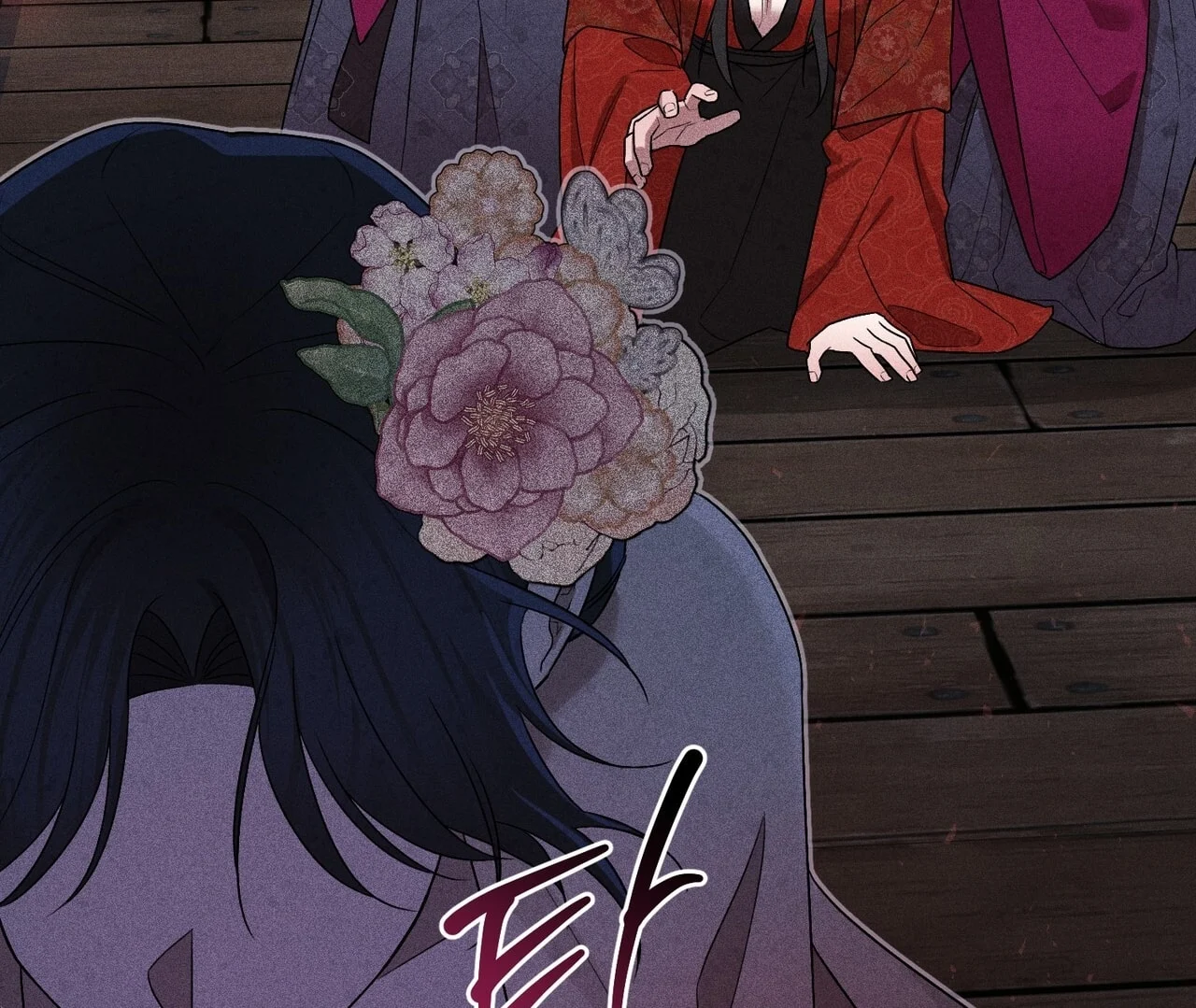 [18+] Quý Phu Nhân Thanh Tao Chapter 14 - Trang 2