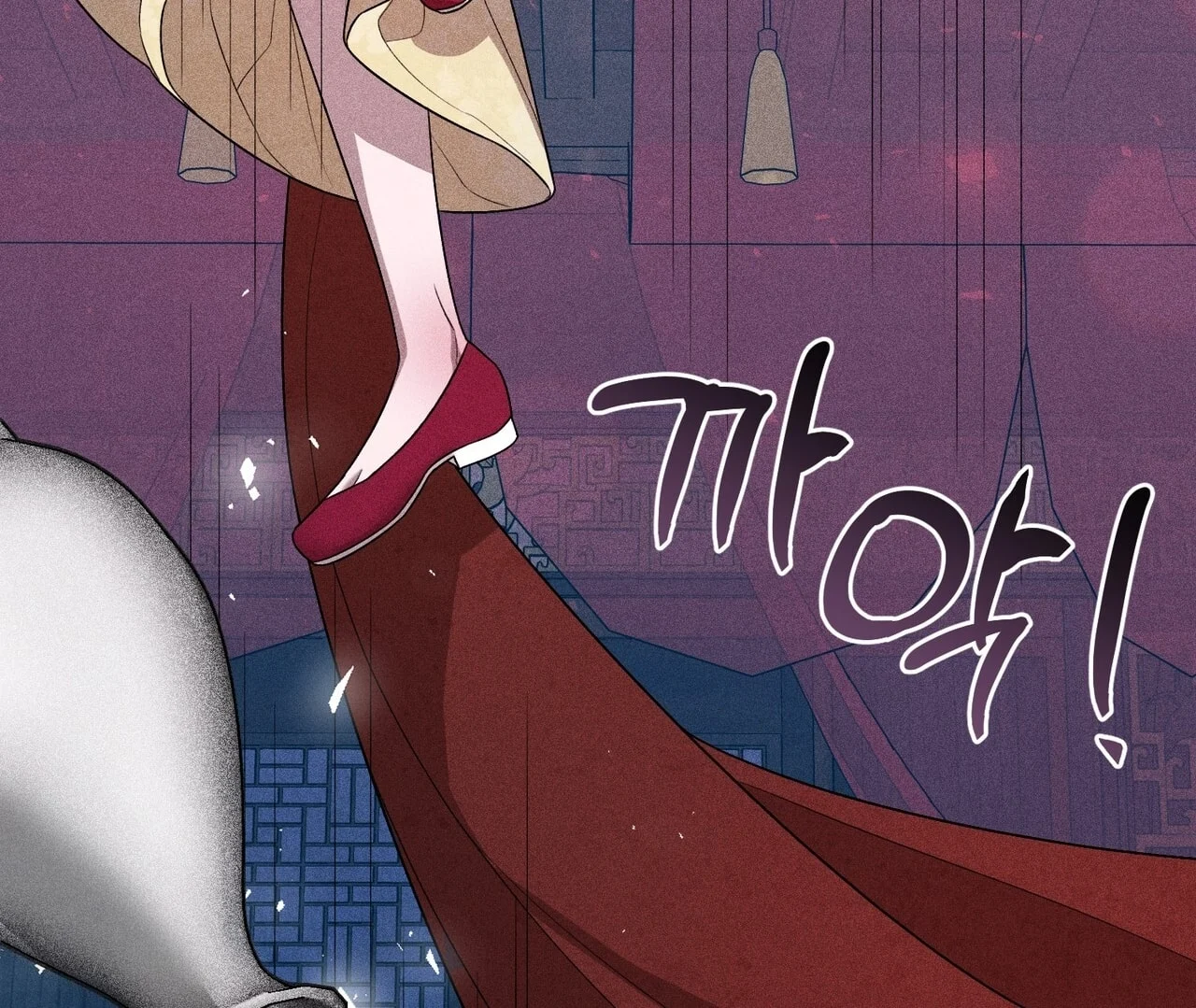 [18+] Quý Phu Nhân Thanh Tao Chapter 14 - Trang 2