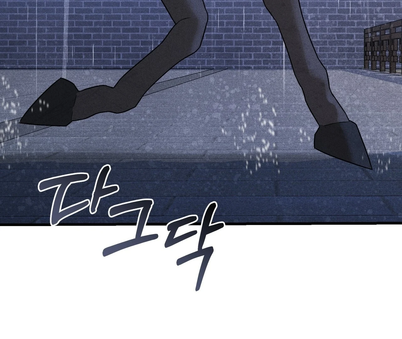 [18+] Quý Phu Nhân Thanh Tao Chapter 14 - Trang 2