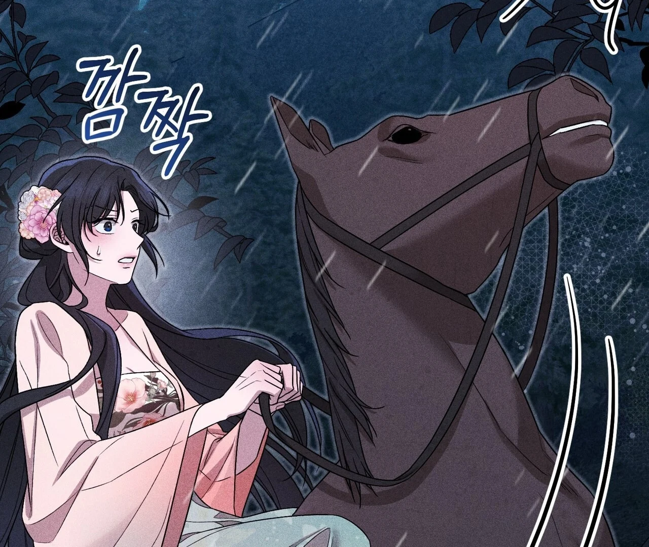 [18+] Quý Phu Nhân Thanh Tao Chapter 14 - Trang 2