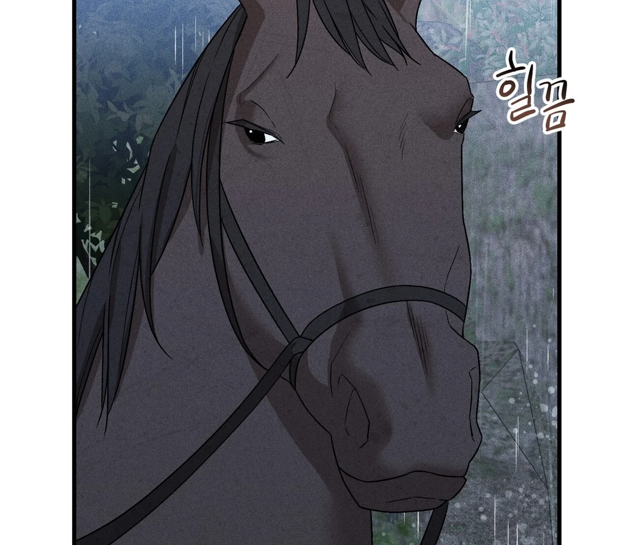 [18+] Quý Phu Nhân Thanh Tao Chapter 14 - Trang 2