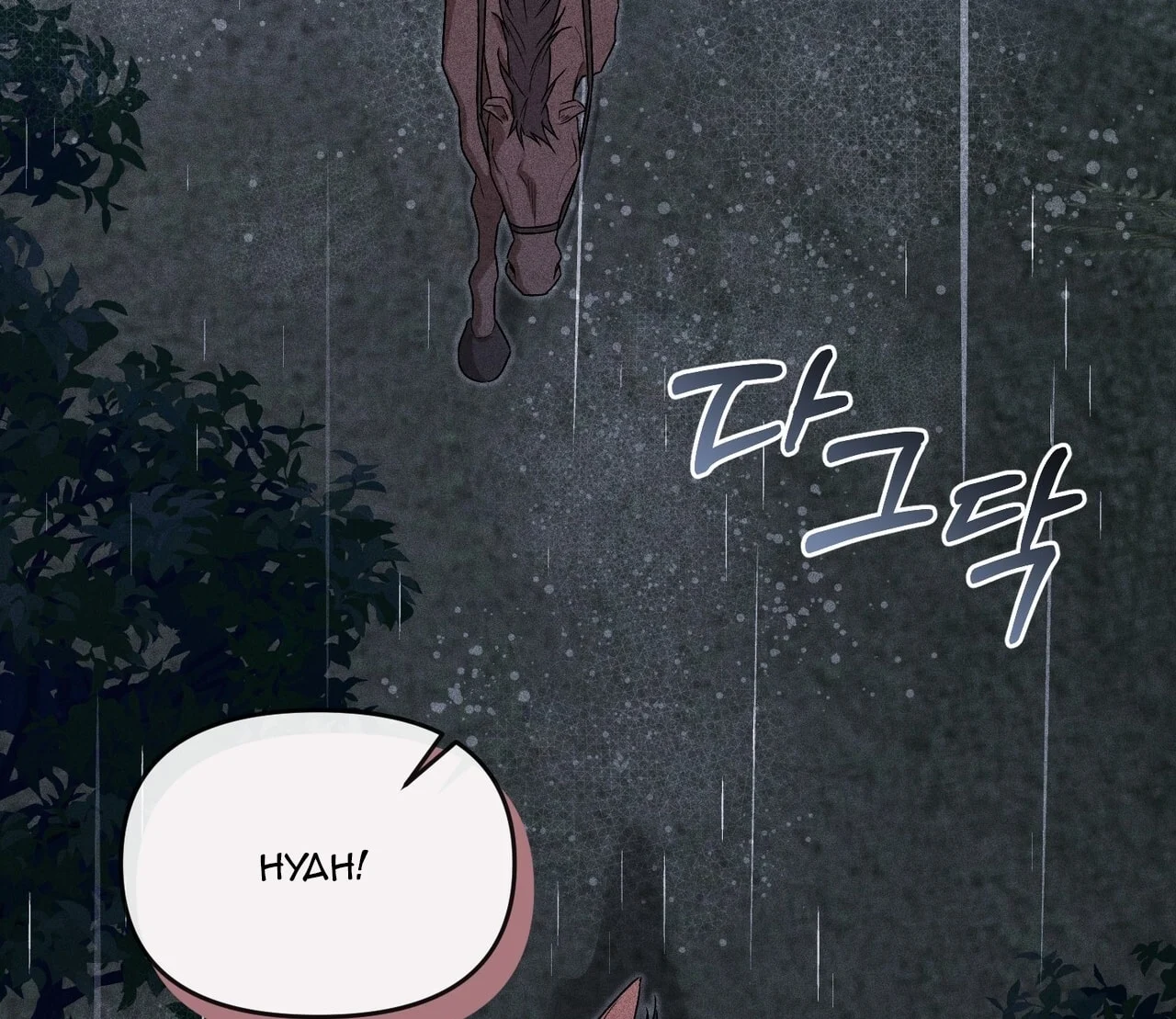 [18+] Quý Phu Nhân Thanh Tao Chapter 14 - Trang 2