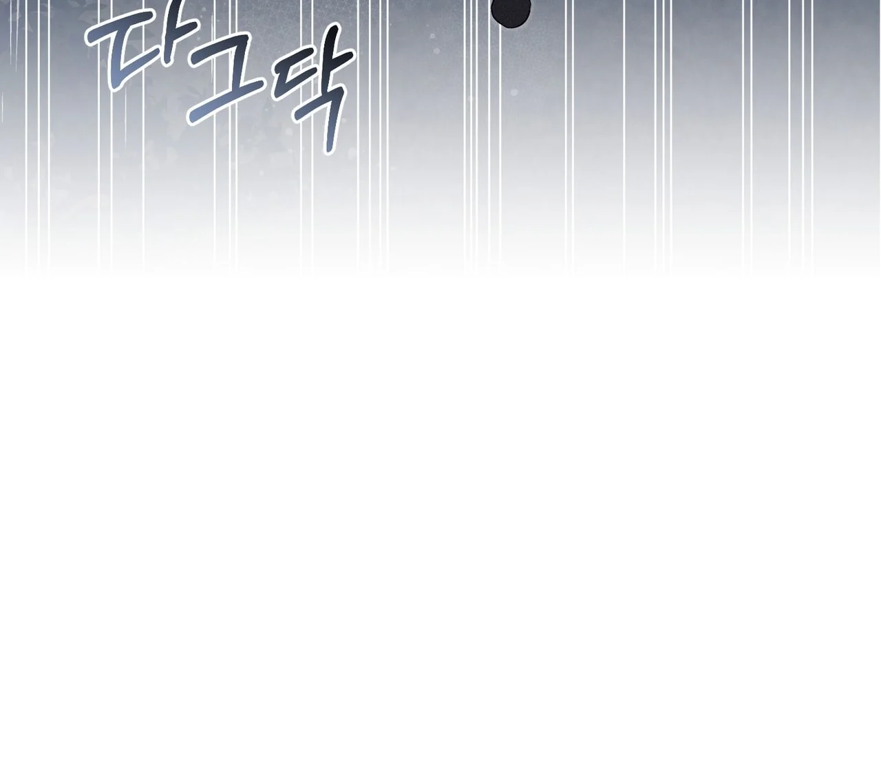 [18+] Quý Phu Nhân Thanh Tao Chapter 14 - Trang 2