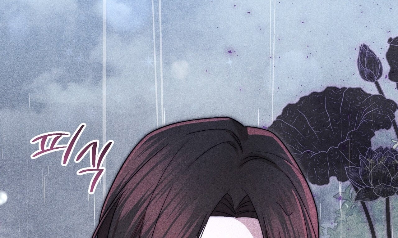 [18+] Quý Phu Nhân Thanh Tao Chapter 14 - Trang 2