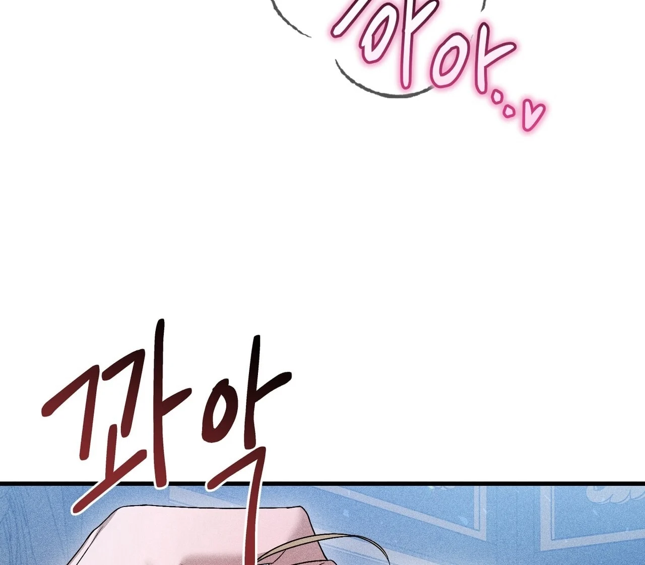 [18+] Quý Phu Nhân Thanh Tao Chapter 15 - Trang 2