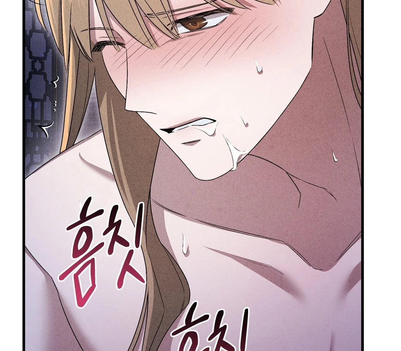 [18+] Quý Phu Nhân Thanh Tao Chapter 15 - Trang 2