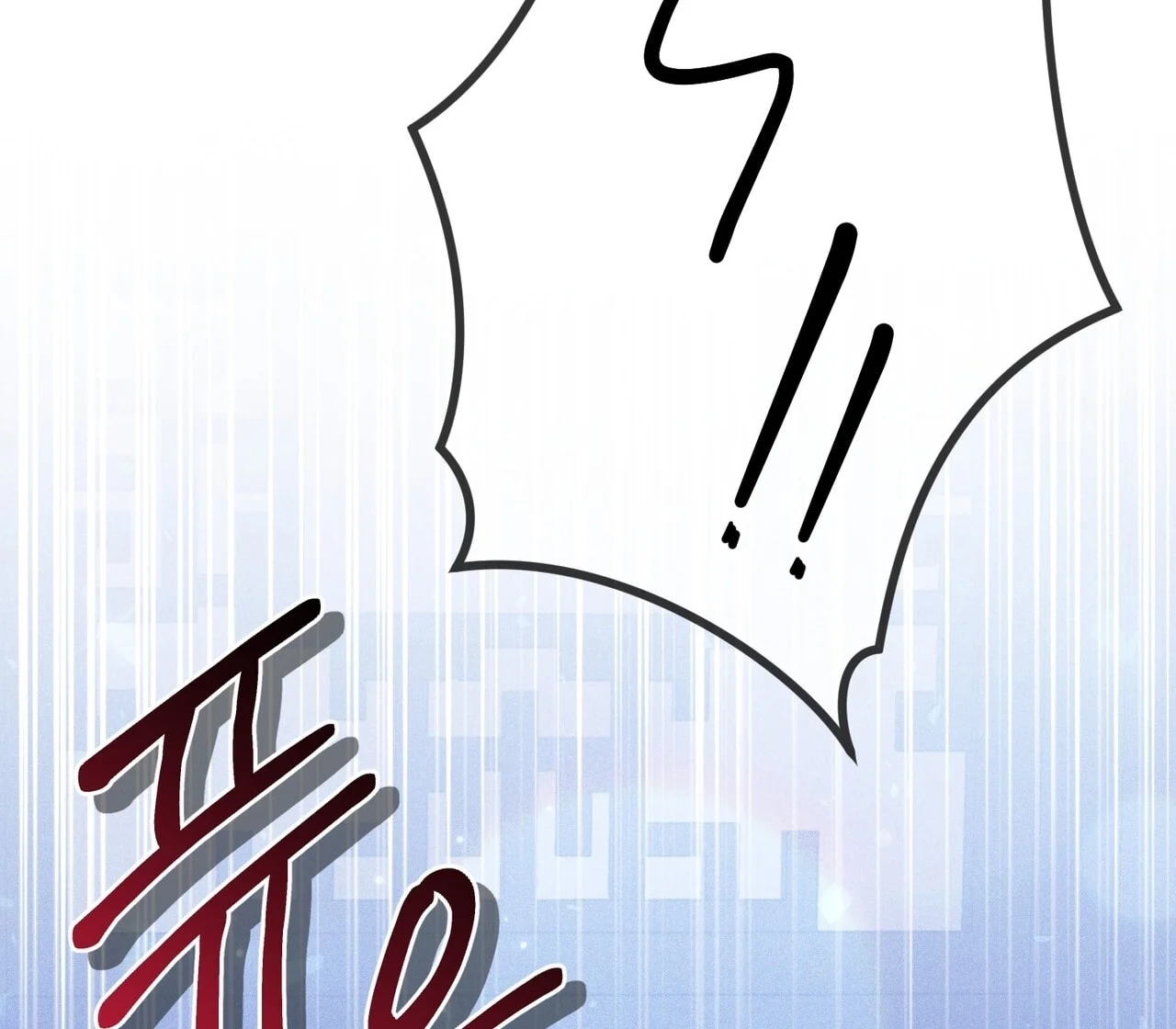 [18+] Quý Phu Nhân Thanh Tao Chapter 15 - Trang 2